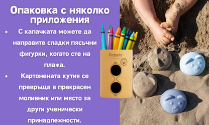 Слънчеви очила KiETLA OURSON: 2-4 години CREAM